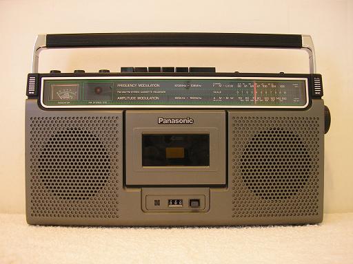Panasonic RQ-4040