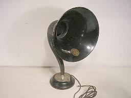 Saba L27 horn speaker