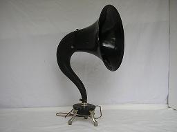 Grawor Salon horn speaker