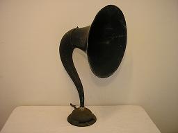 Unknown horn speaker