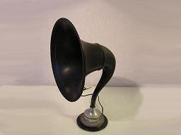 Brunet "horn-speaker"