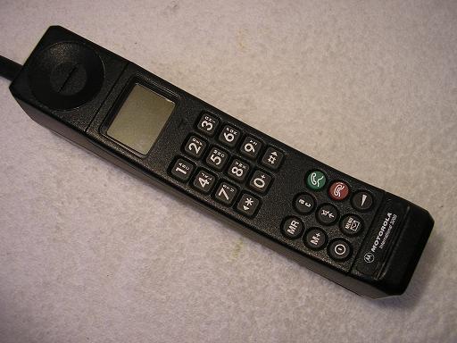 Motorola International 3200 SLF1770B